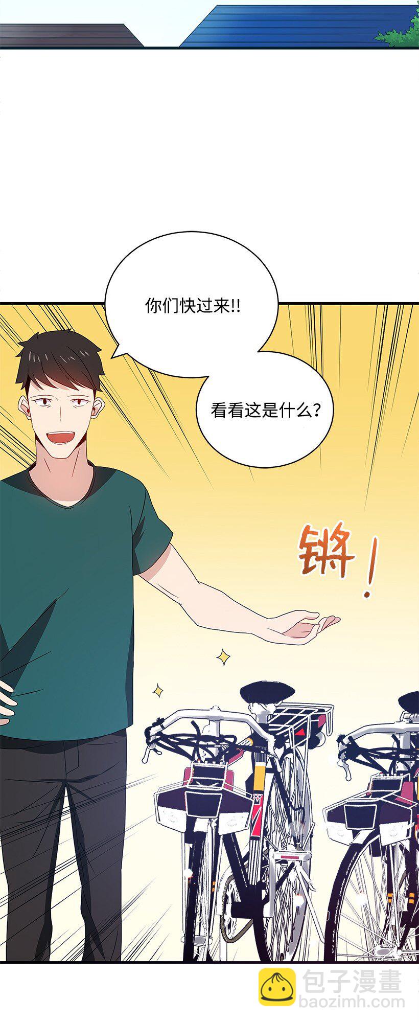 08 第八话(1/2)-第8话