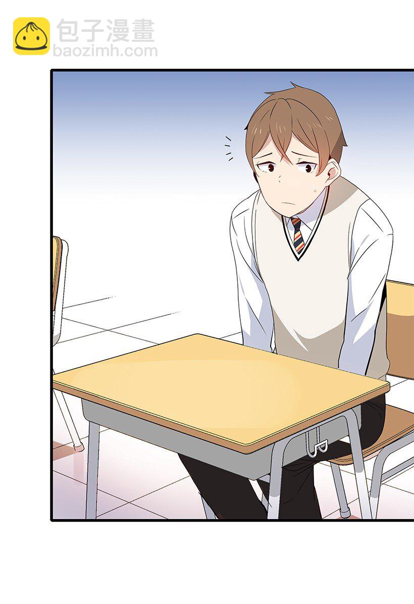 08 第八话(1/2)-第8话