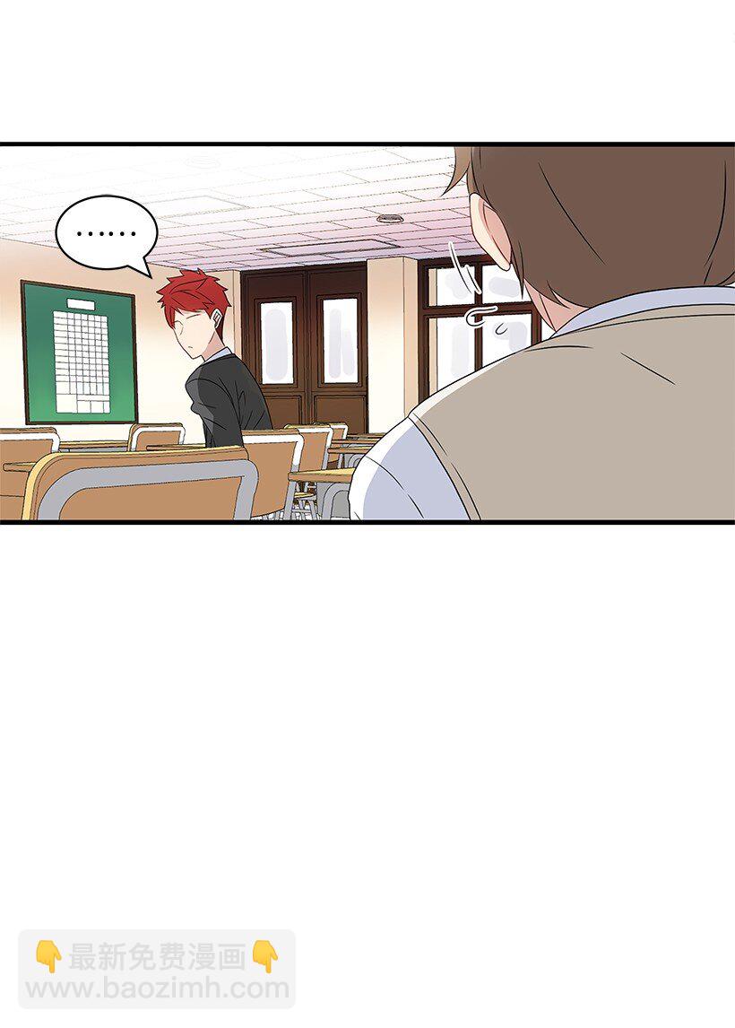 08 第八话(1/2)-第8话