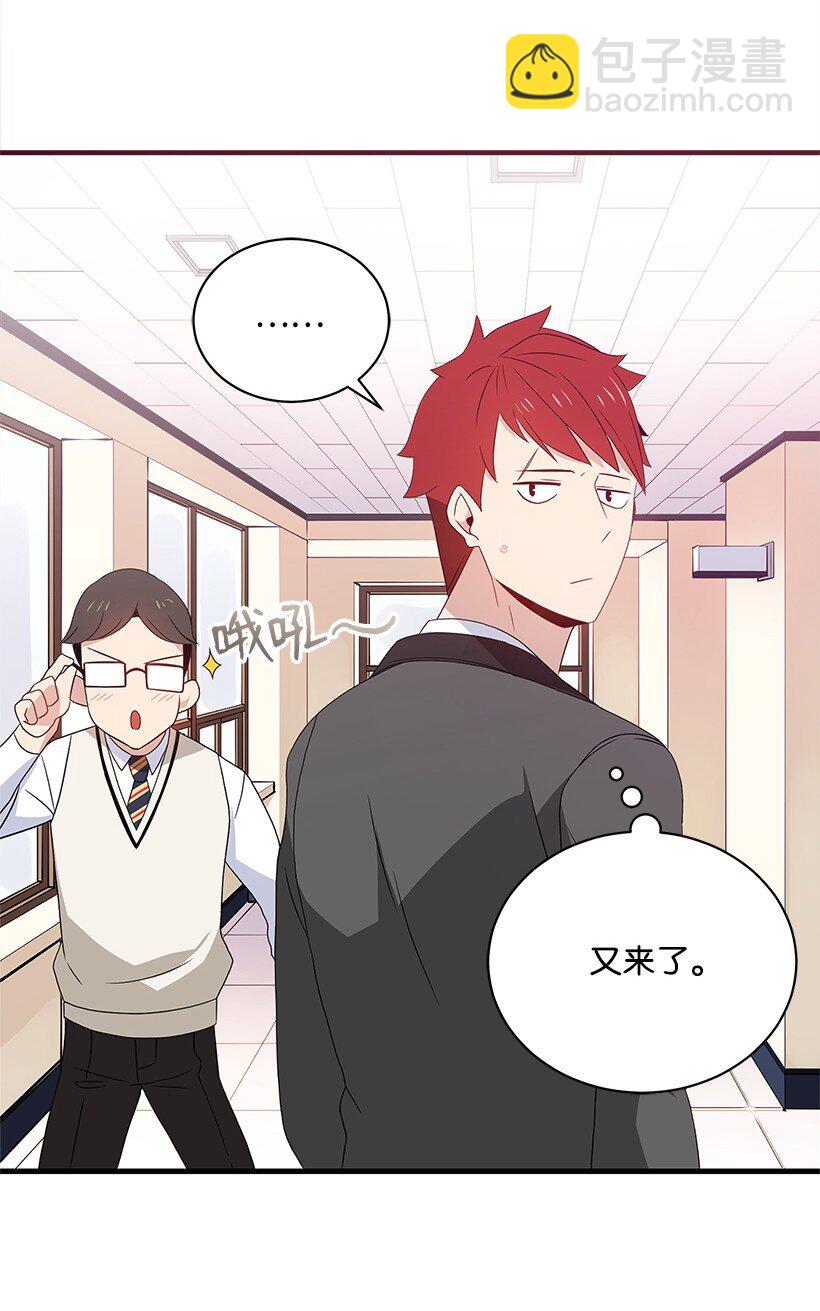 08 第八话(1/2)-第8话