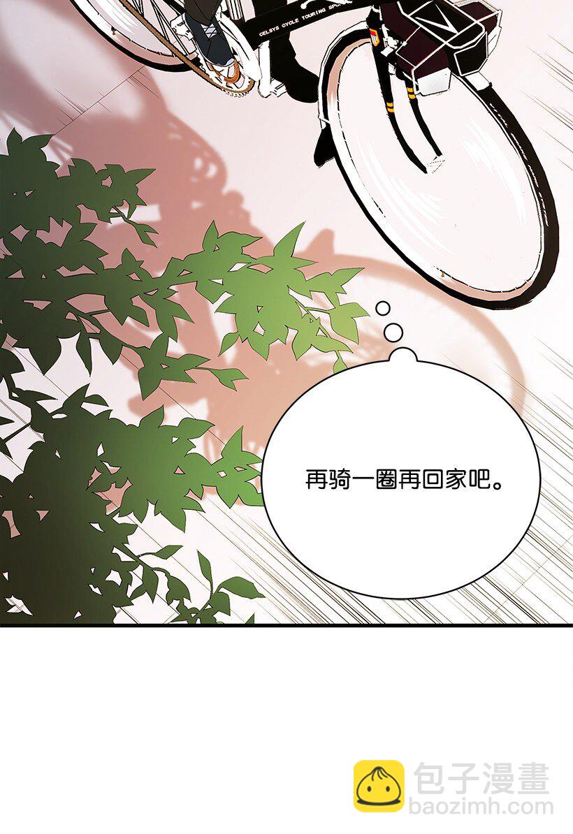 08 第八话(1/2)-第8话