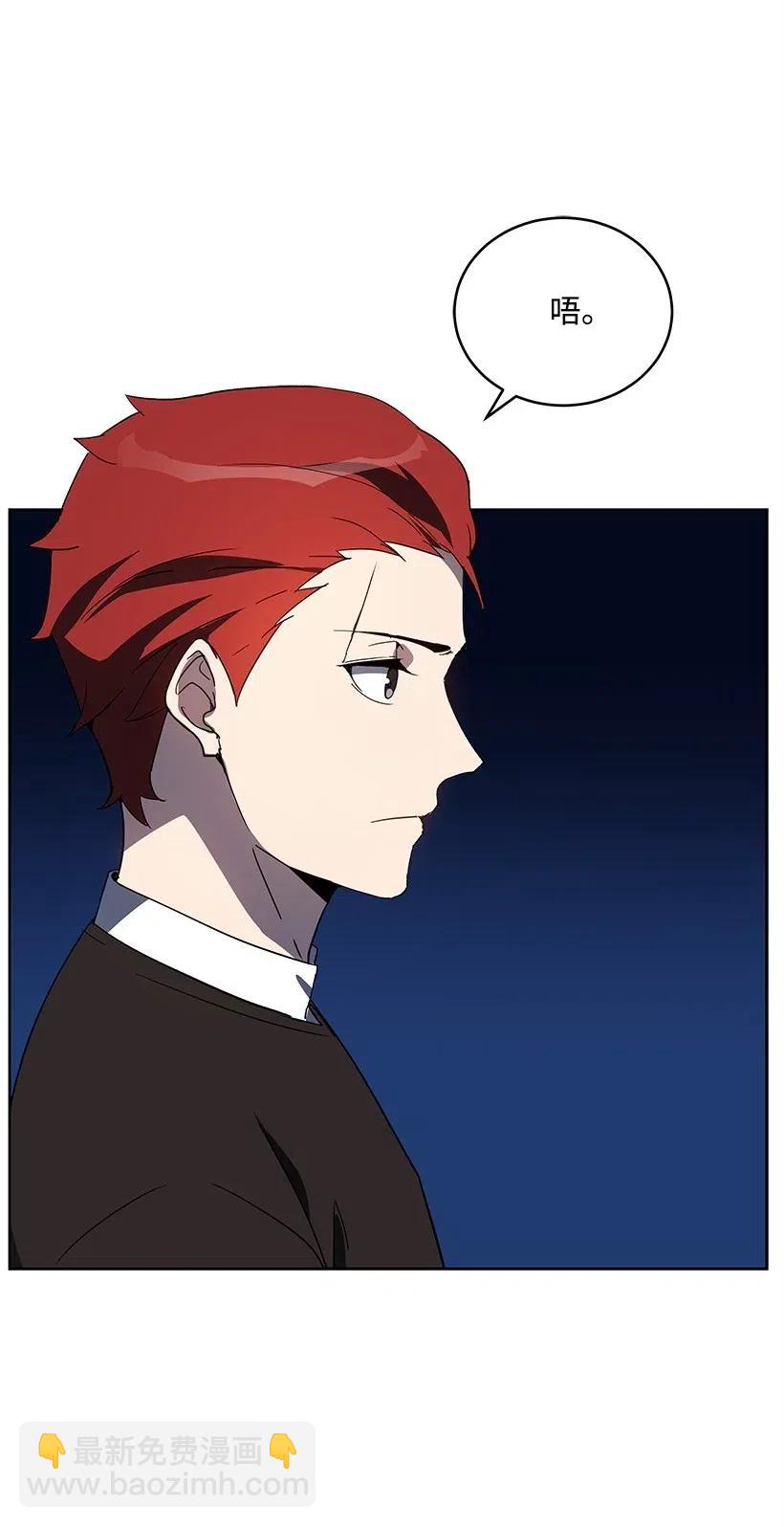 72 第七十二话(1/2)-第72话