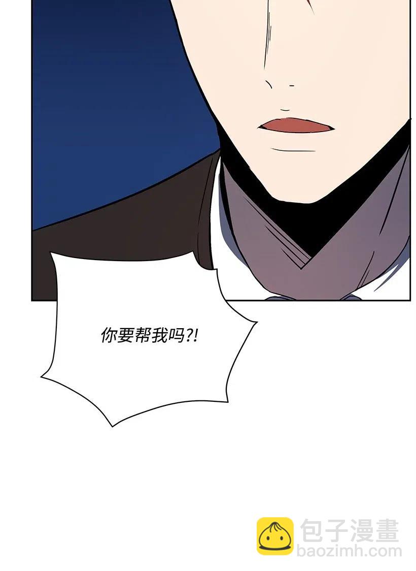 72 第七十二话(1/2)-第72话