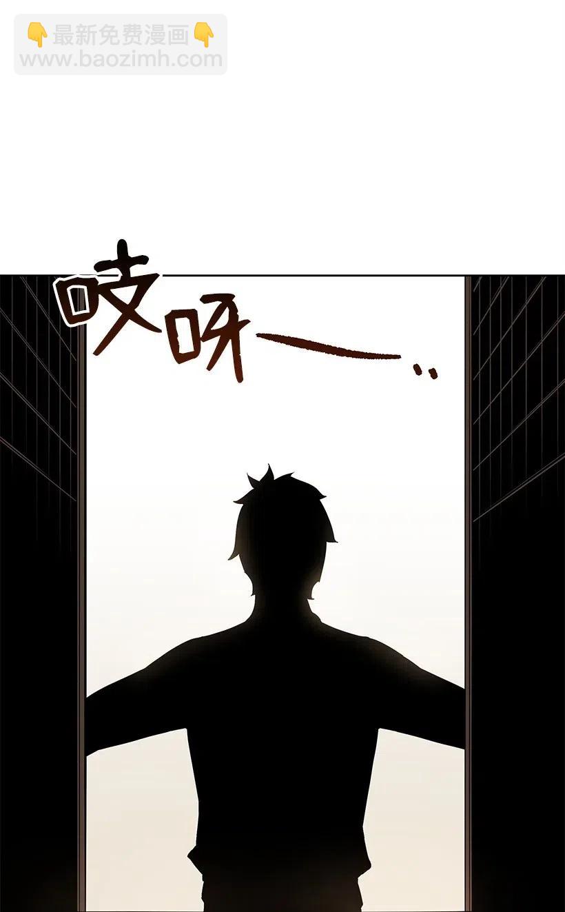 72 第七十二话(1/2)-第72话