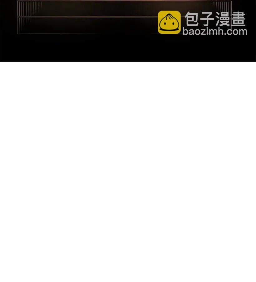 72 第七十二话(1/2)-第72话