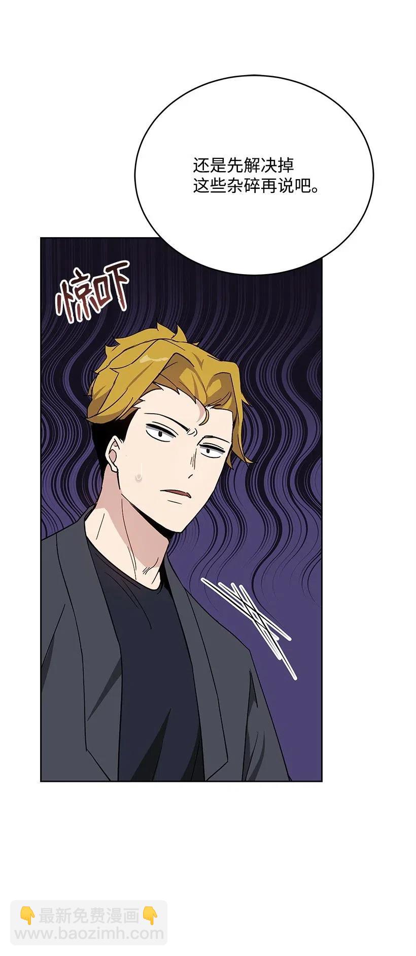 74 第七十四话(1/3)-第74话