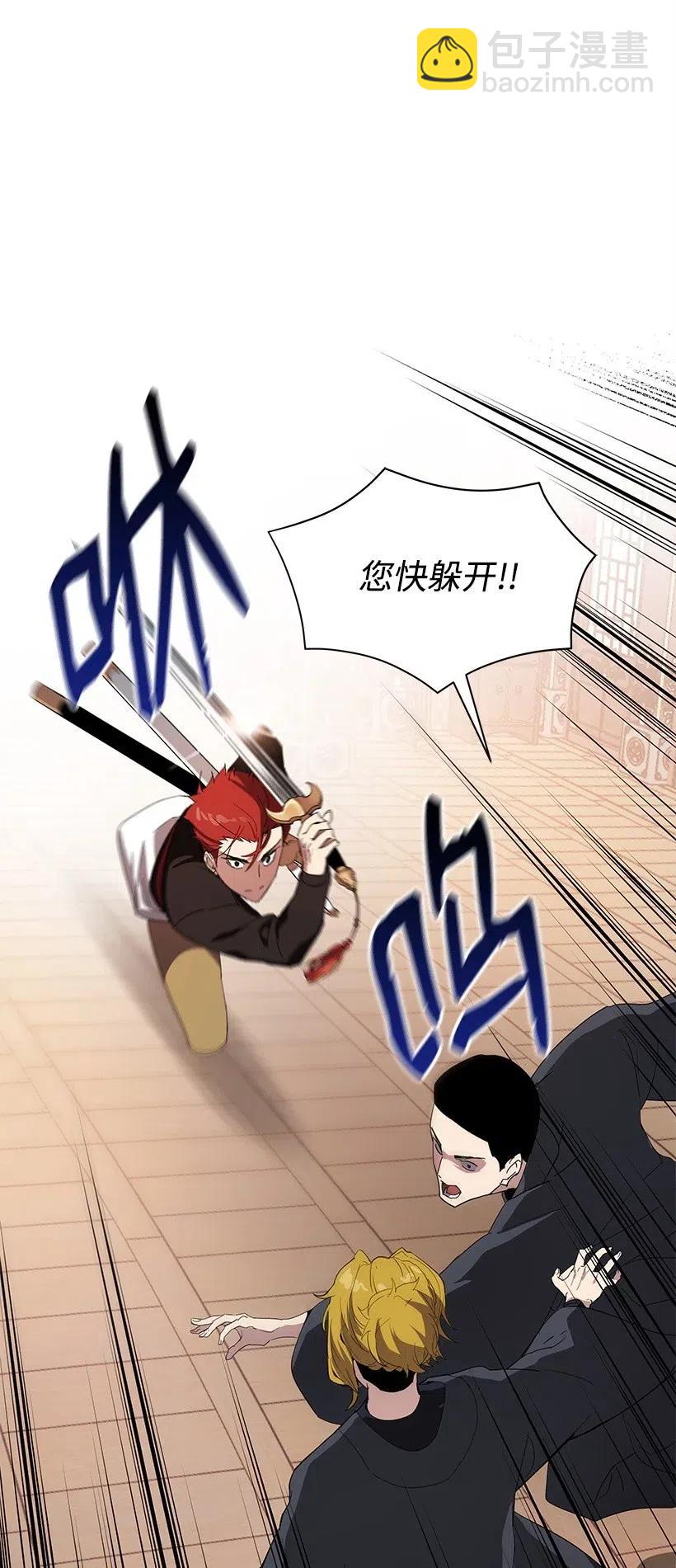 74 第七十四话(1/3)-第74话