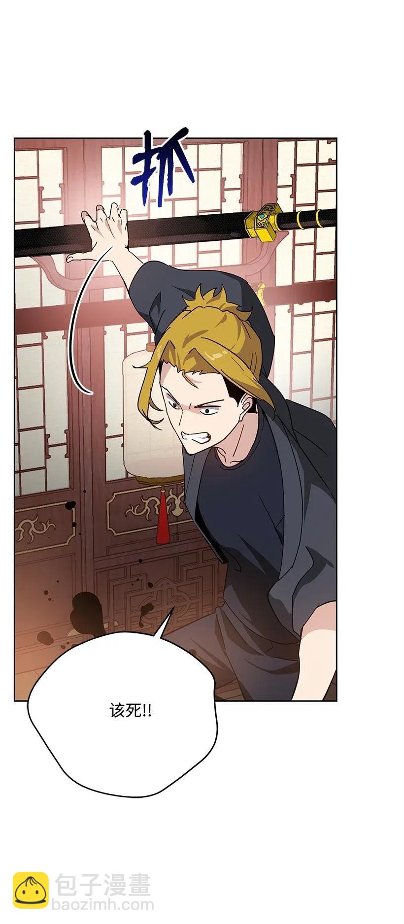 74 第七十四话(1/3)-第74话