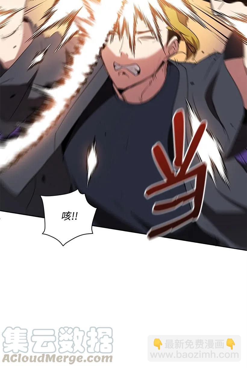 74 第七十四话(1/3)-第74话