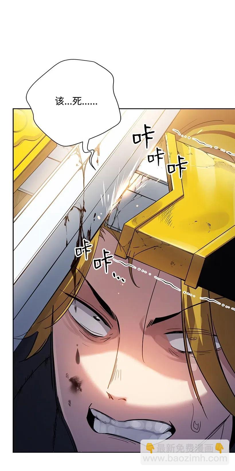 74 第七十四话(1/3)-第74话