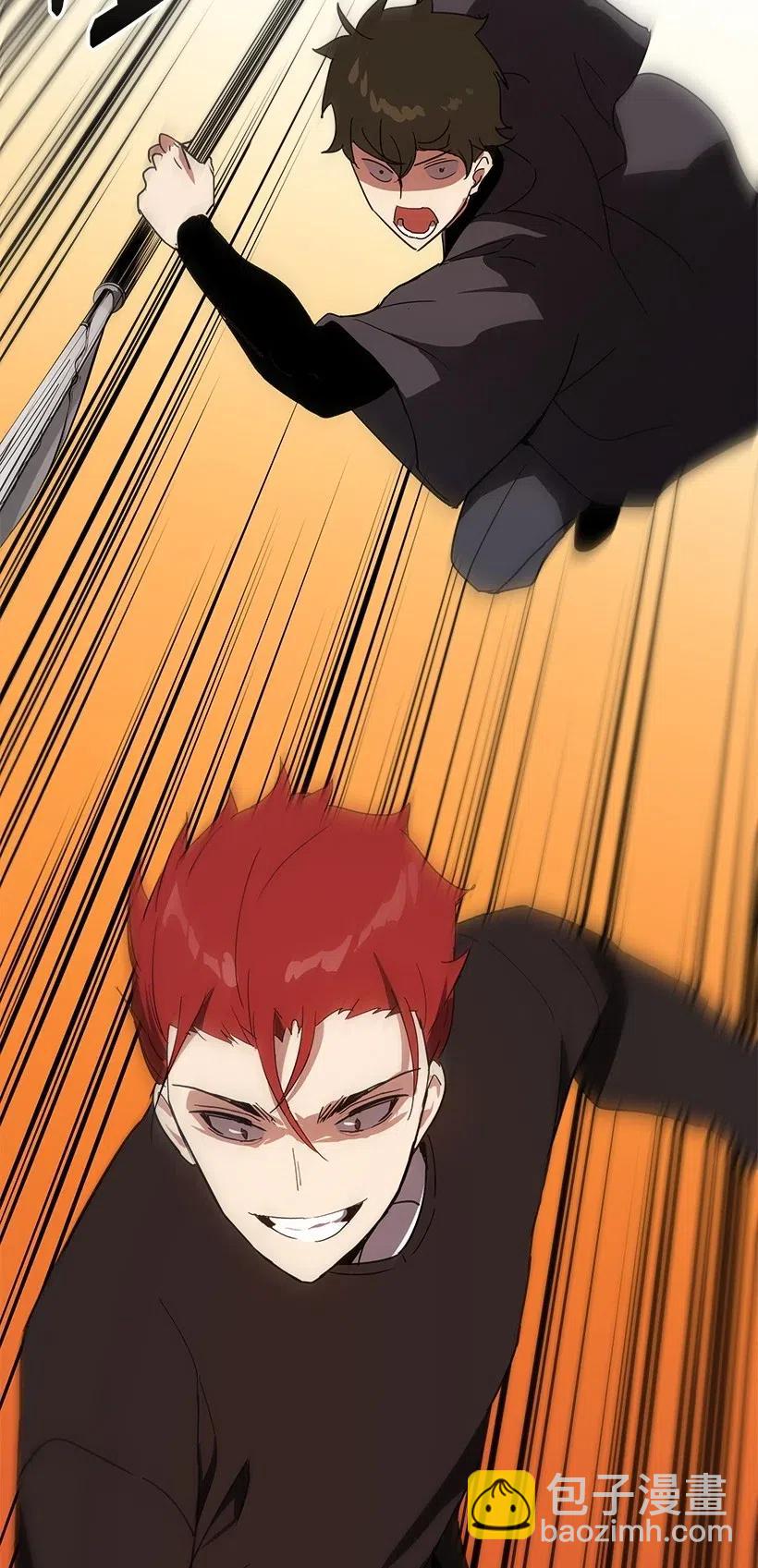 74 第七十四话(1/3)-第74话