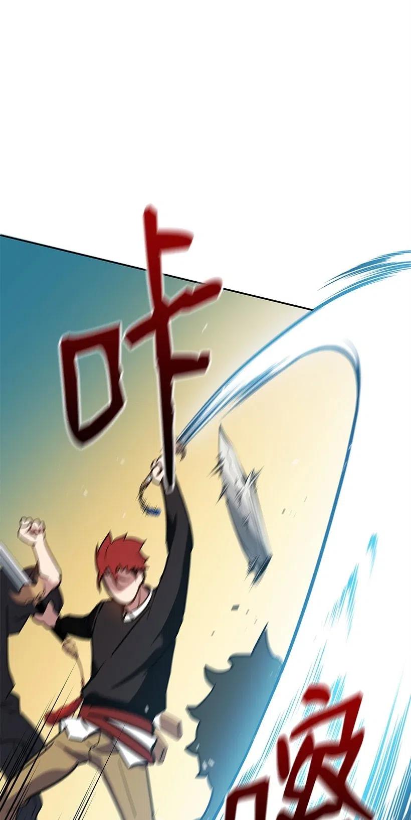 74 第七十四话(1/3)-第74话