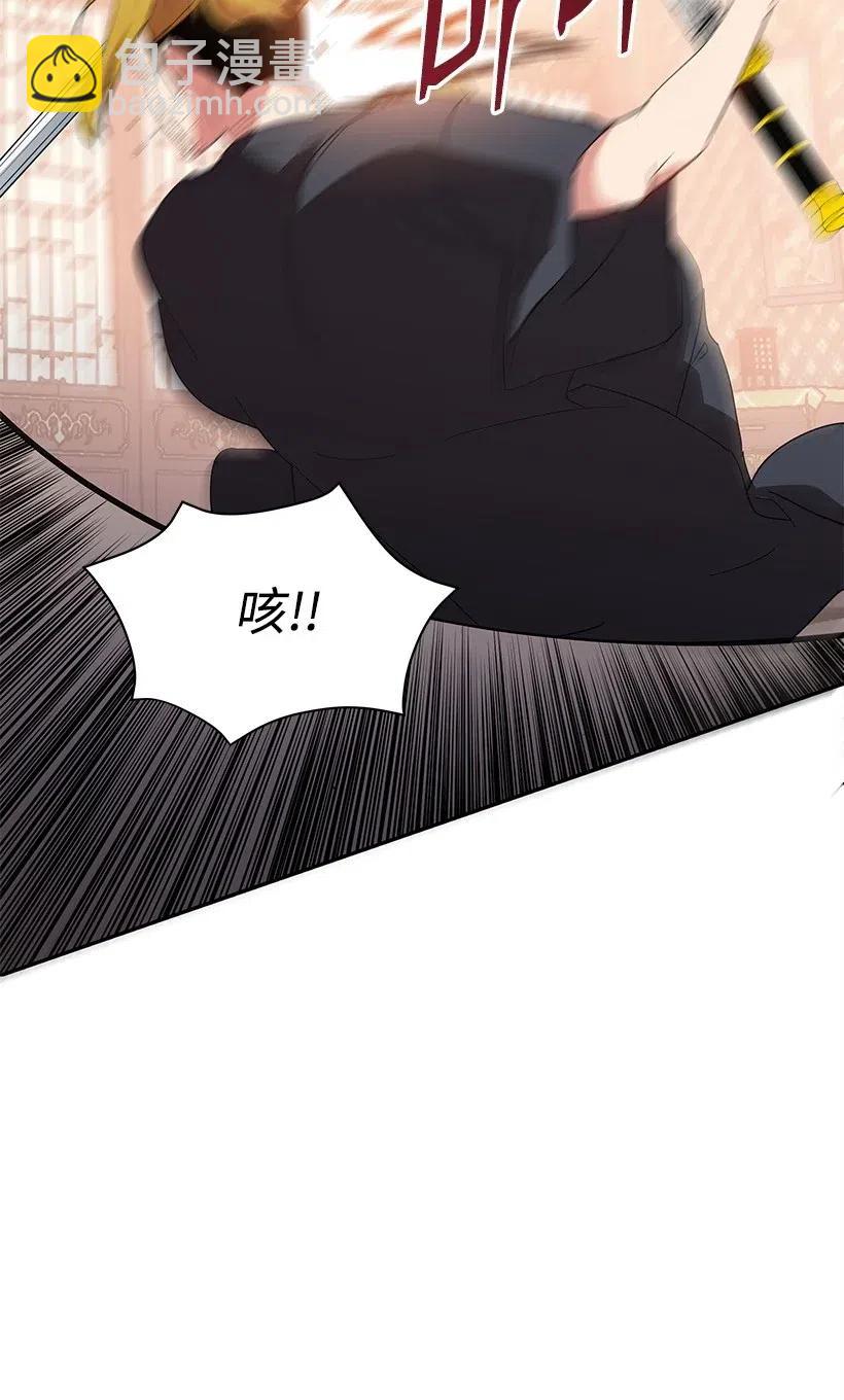 74 第七十四话(1/3)-第74话