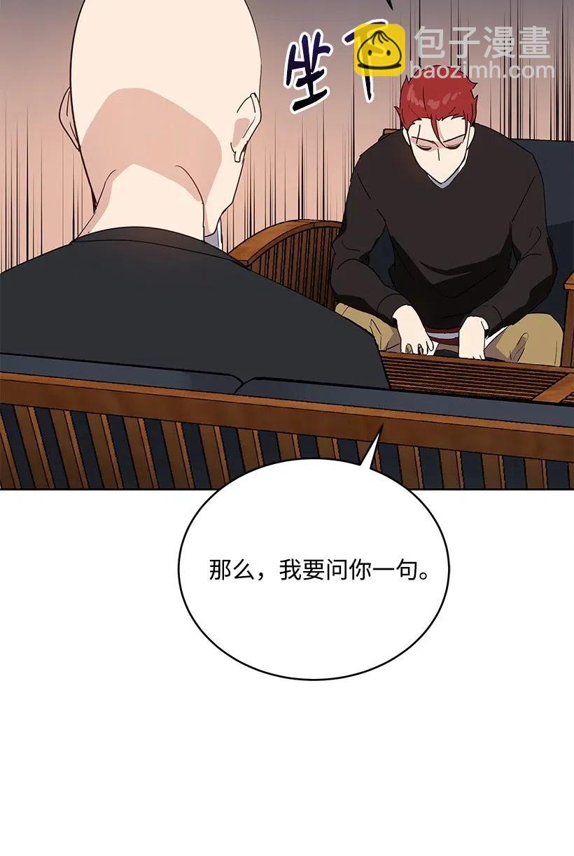 74 第七十四话(1/3)-第74话