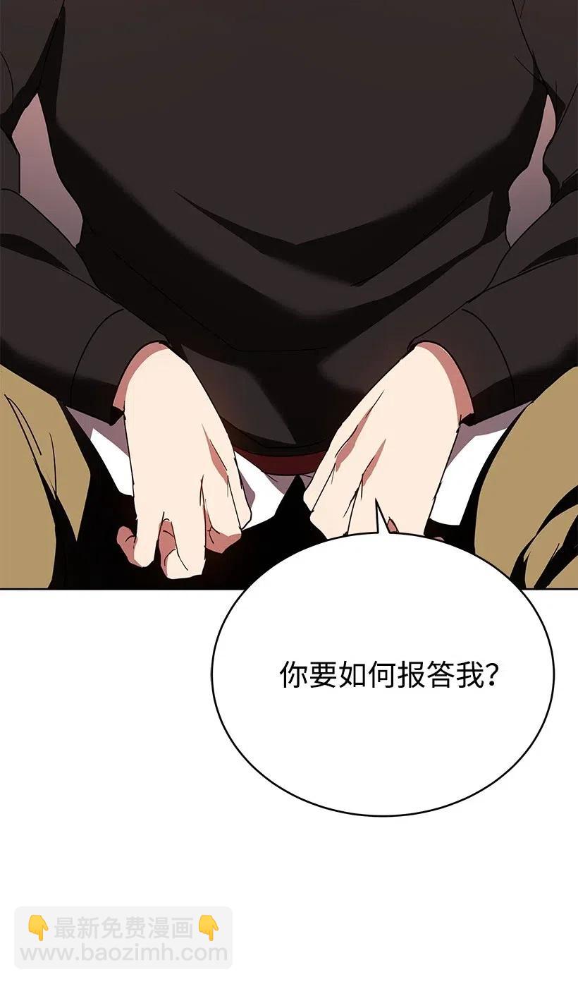 74 第七十四话(1/3)-第74话