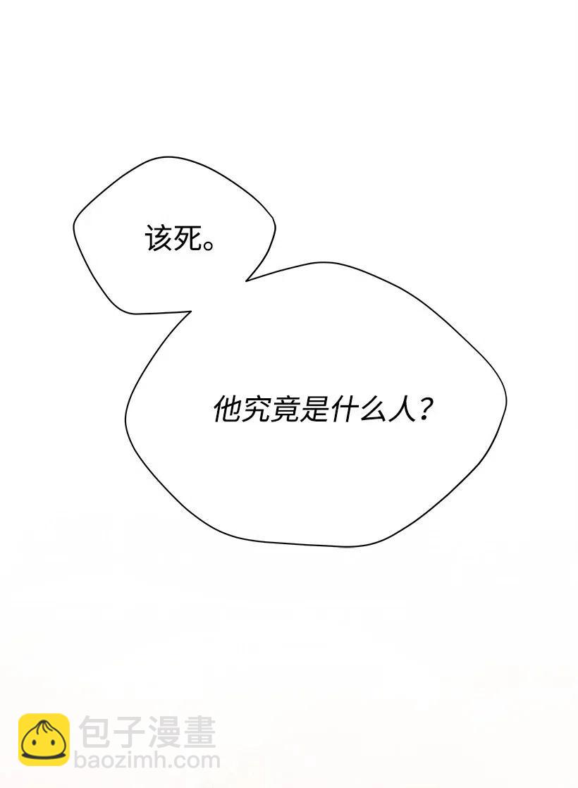 74 第七十四话(1/3)-第74话