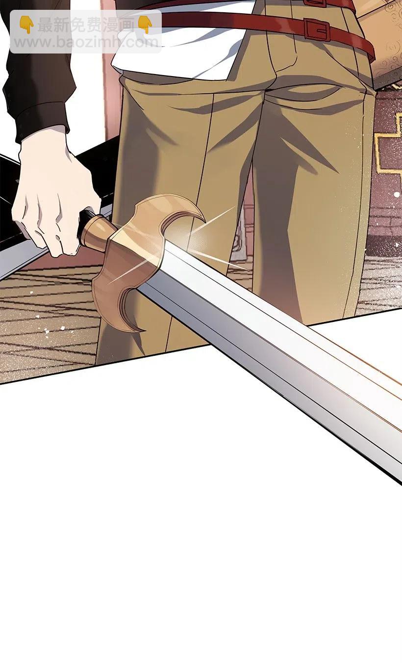 74 第七十四话(1/3)-第74话