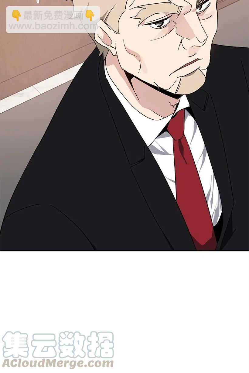 76 第七十六话(1/3)-第76话