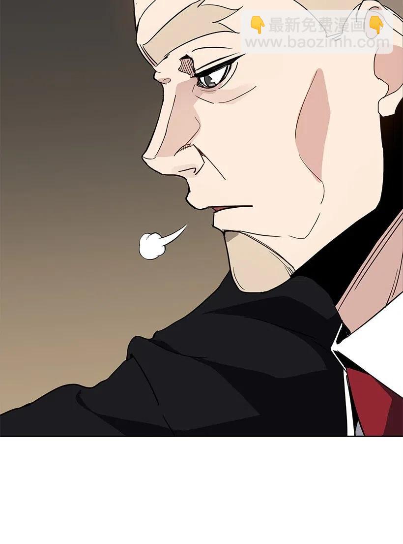 76 第七十六话(1/3)-第76话