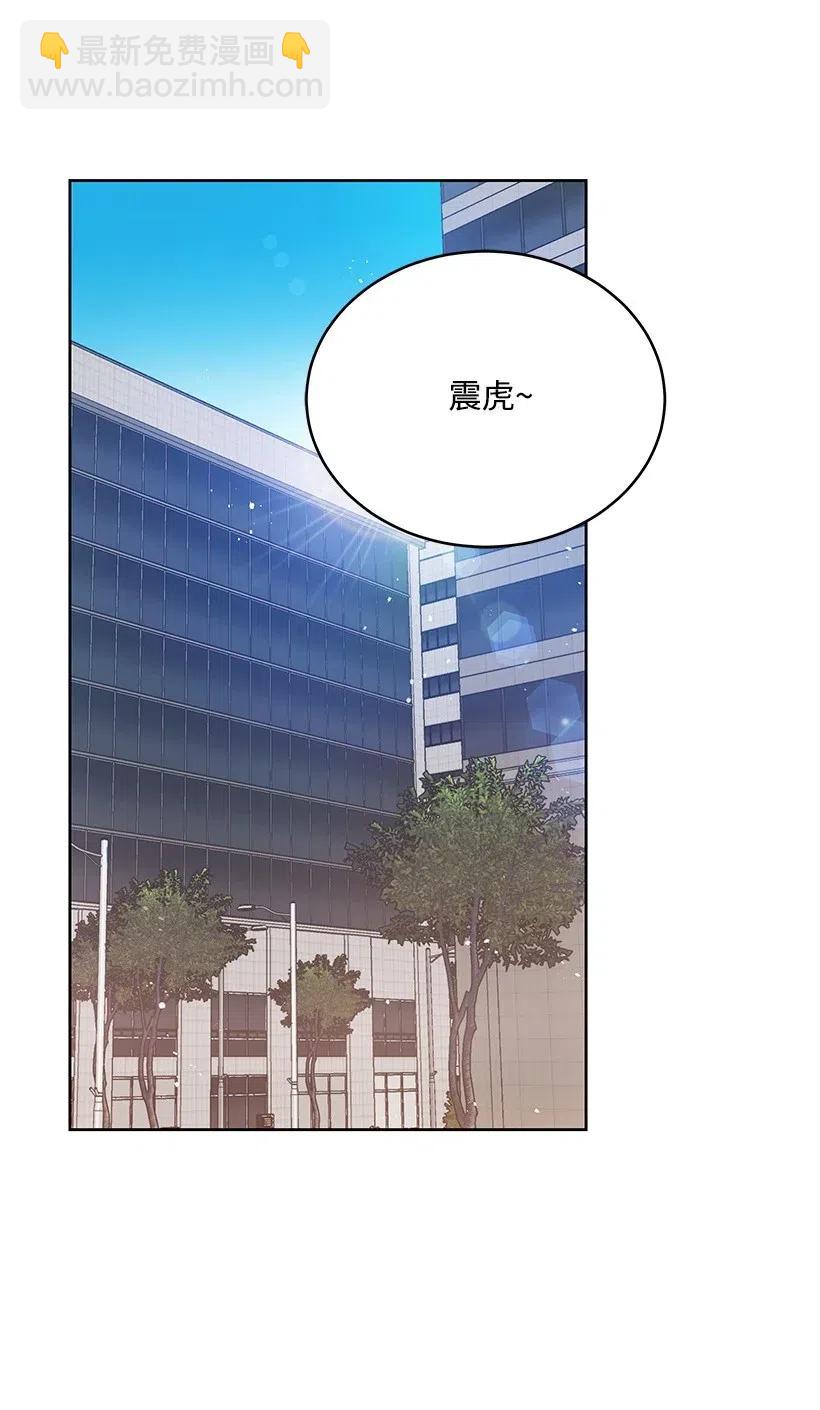 76 第七十六话(1/3)-第76话