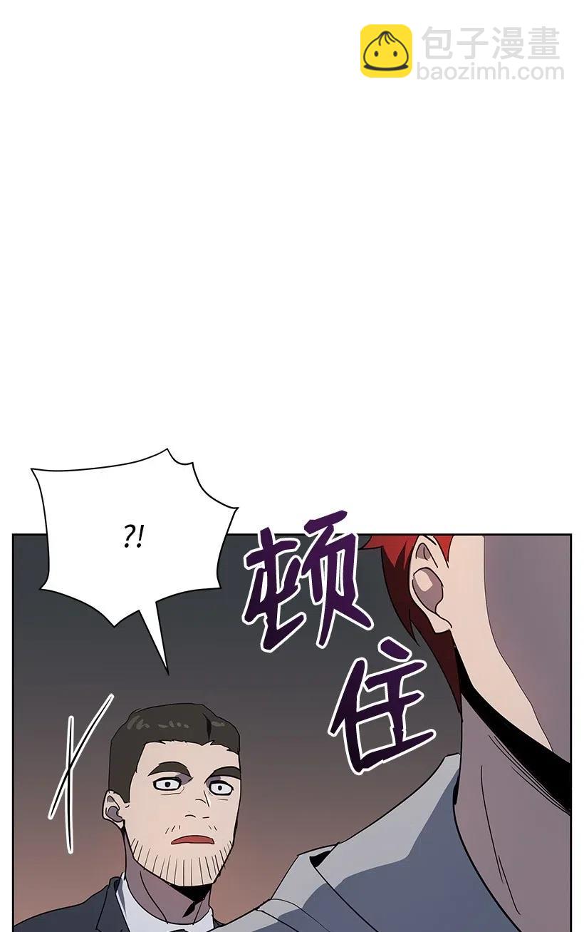 78 第七十八话(1/3)-第78话