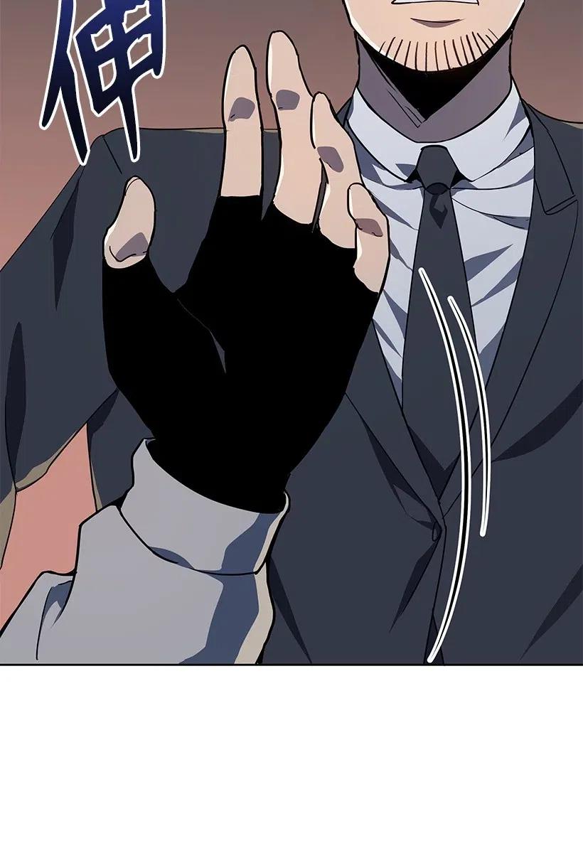 78 第七十八话(1/3)-第78话