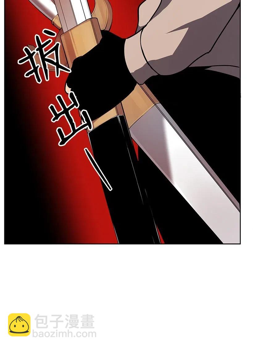 78 第七十八话(1/3)-第78话