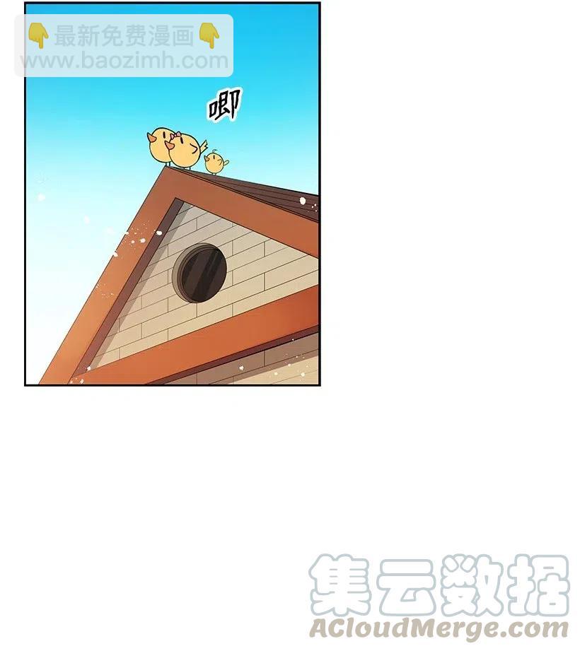 80 第八十话(1/2)-第80话