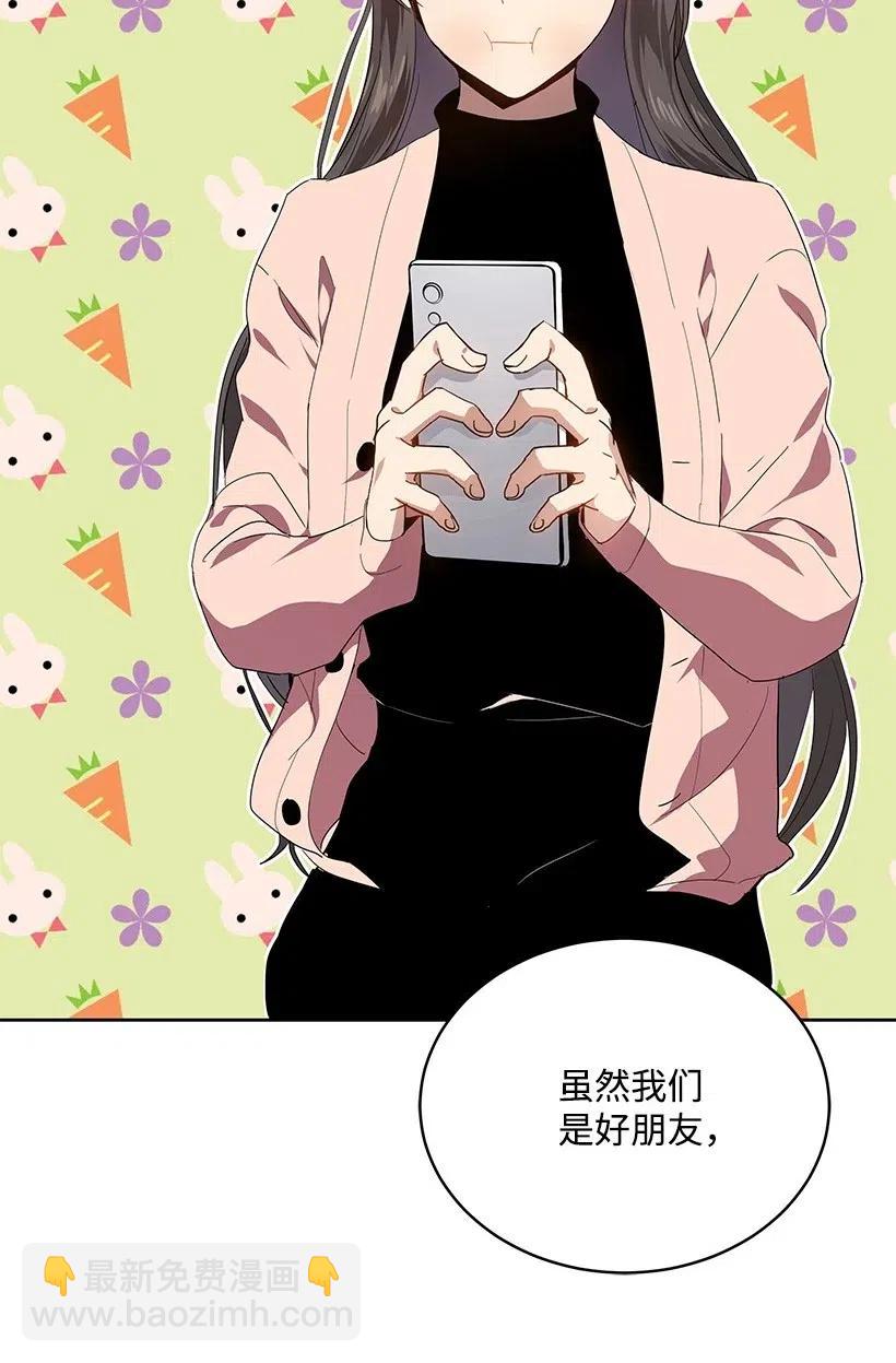 80 第八十话(1/2)-第80话