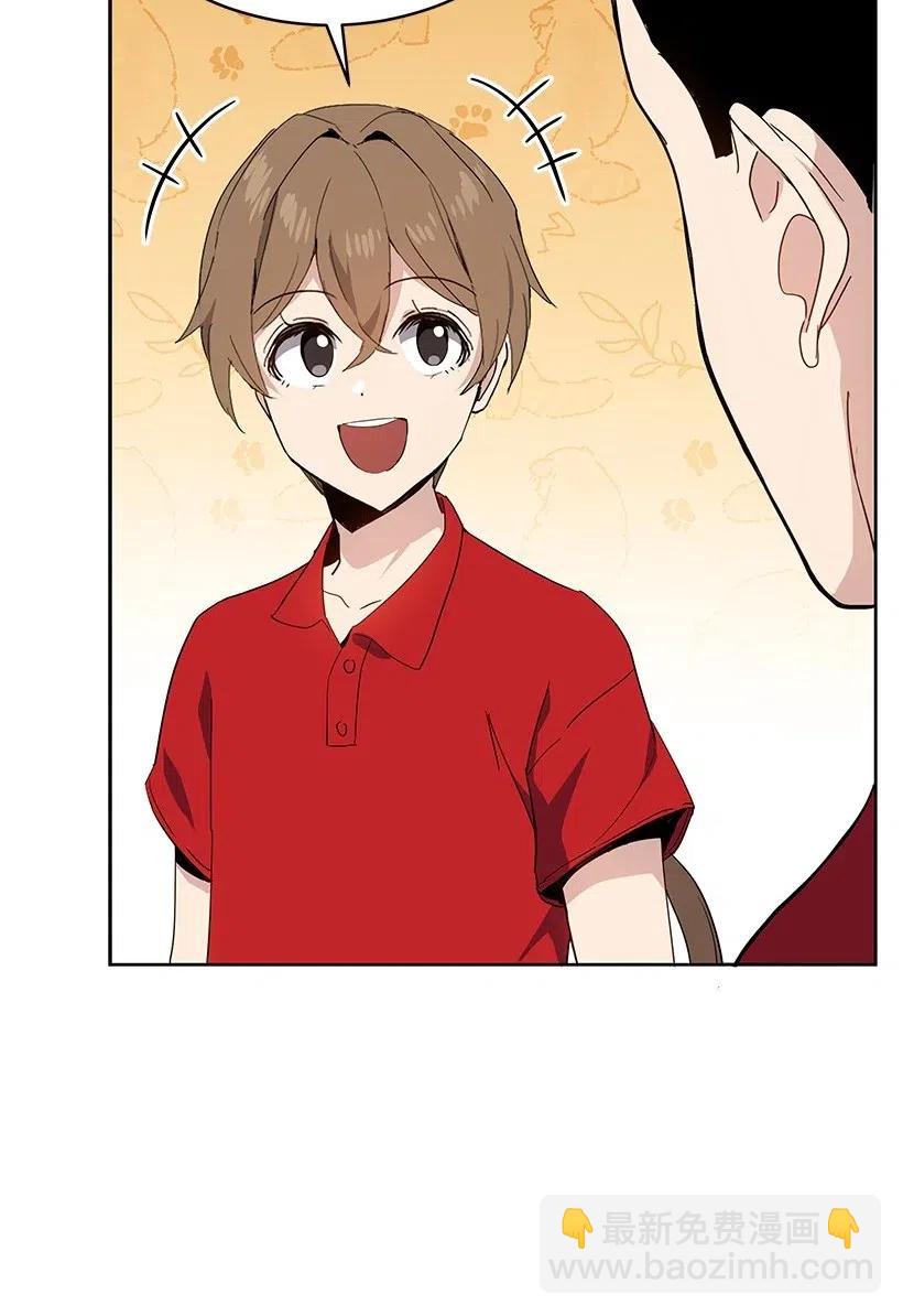 80 第八十话(1/2)-第80话