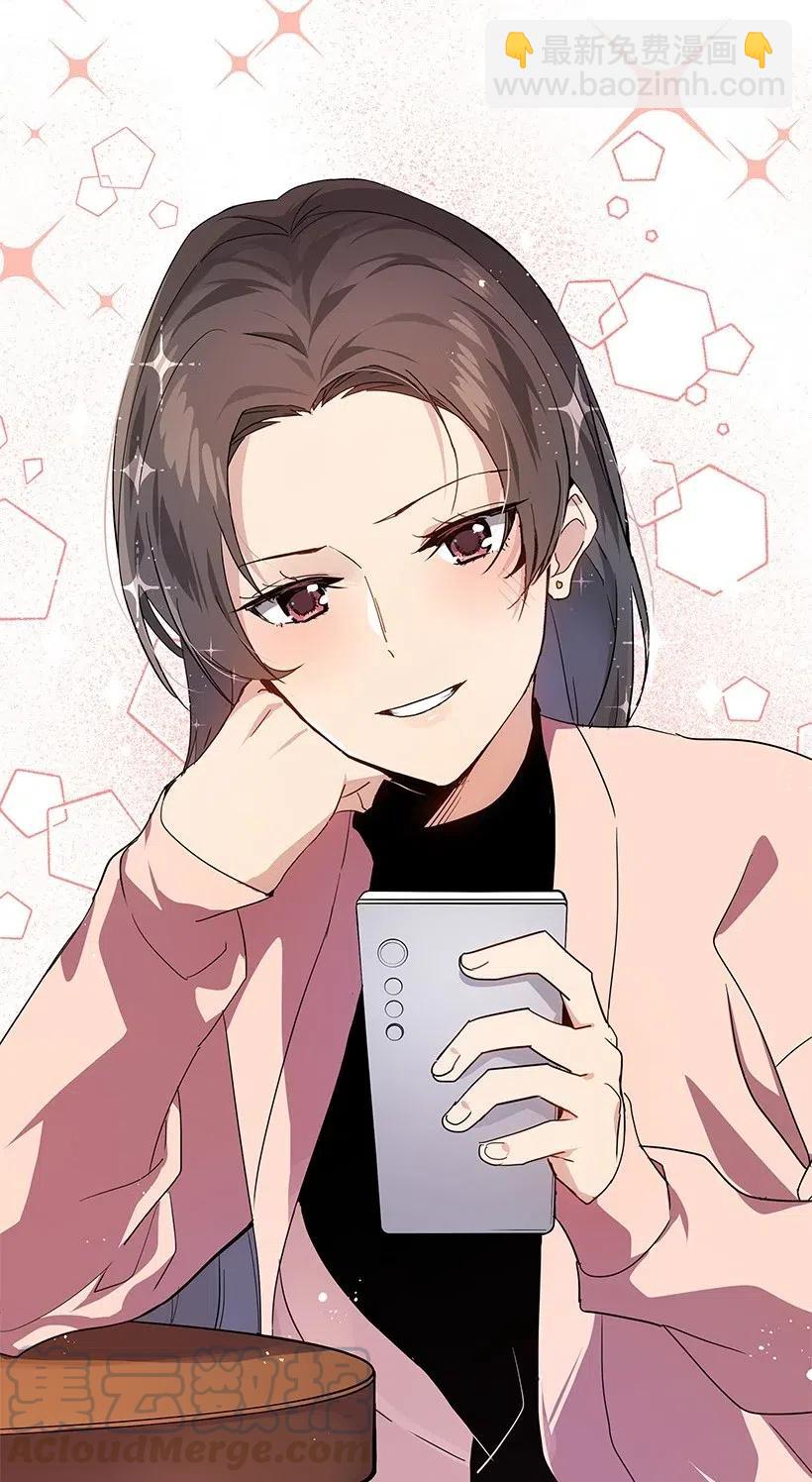 80 第八十话(1/2)-第80话