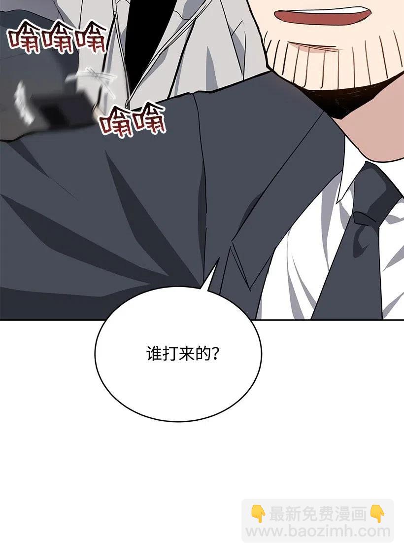 80 第八十话(1/2)-第80话