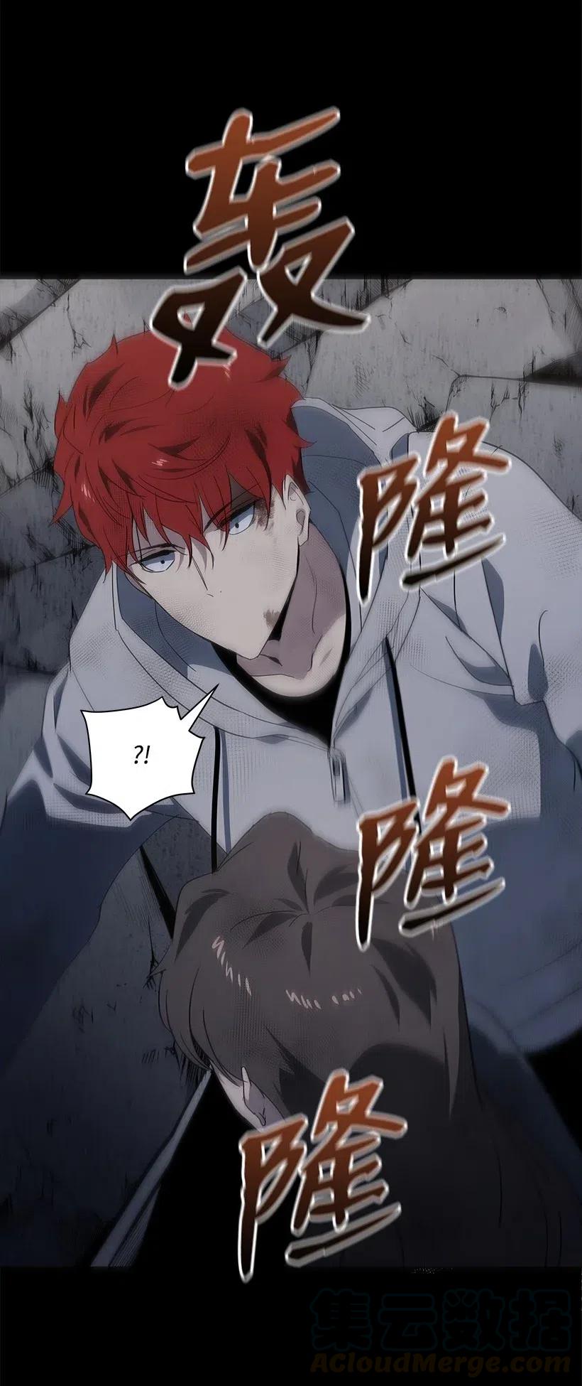 86 第八十六话(1/2)-第82话