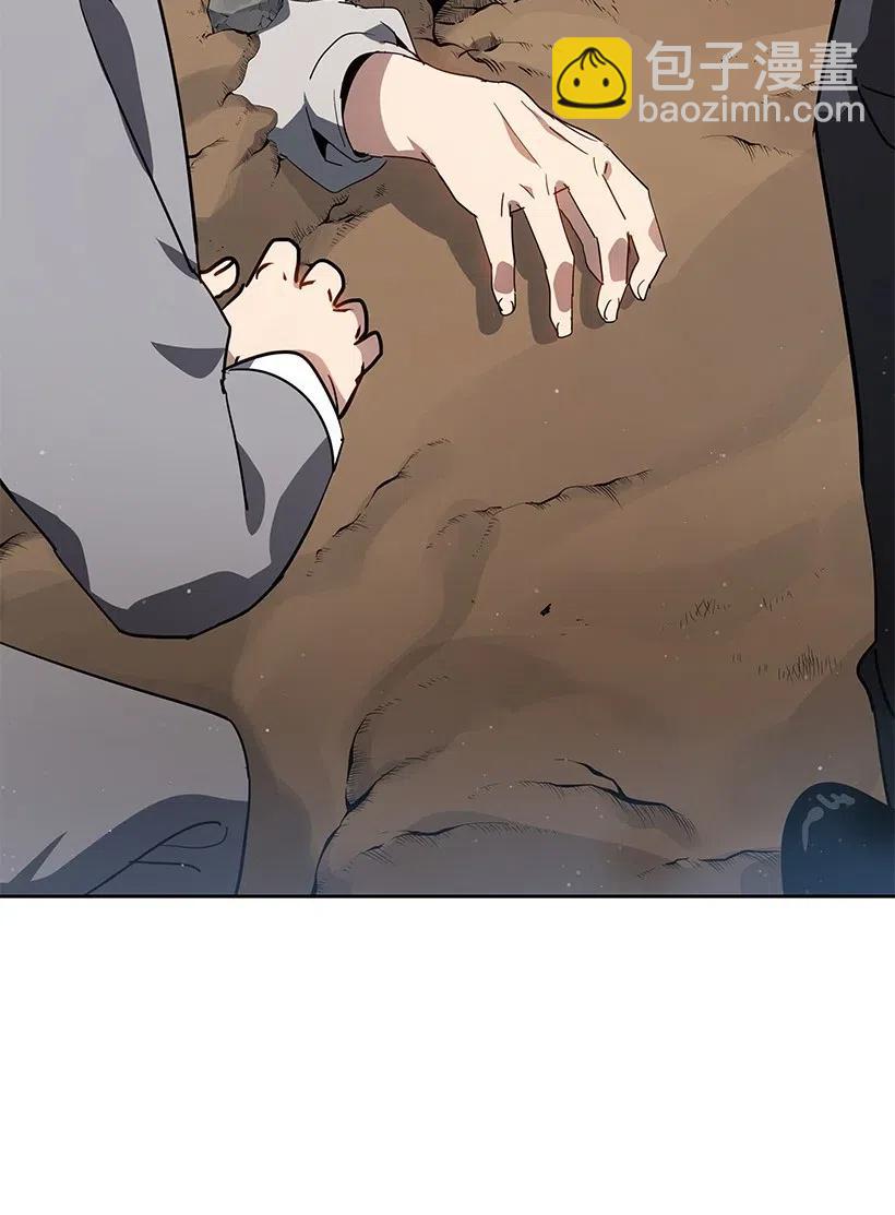 88 第八十八话(1/2)-第84话