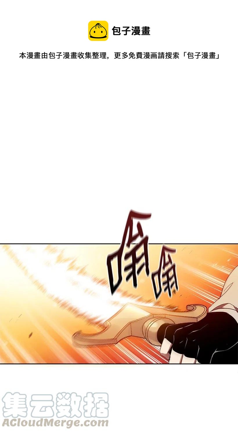 90 第九十话(1/2)-第86话