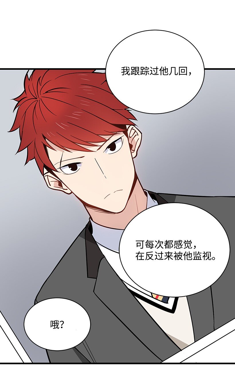 10 第十话(1/2)-第10话