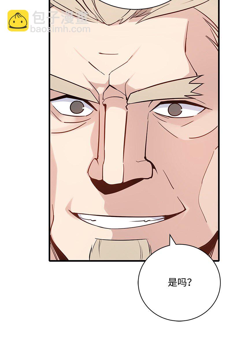 10 第十话(1/2)-第10话