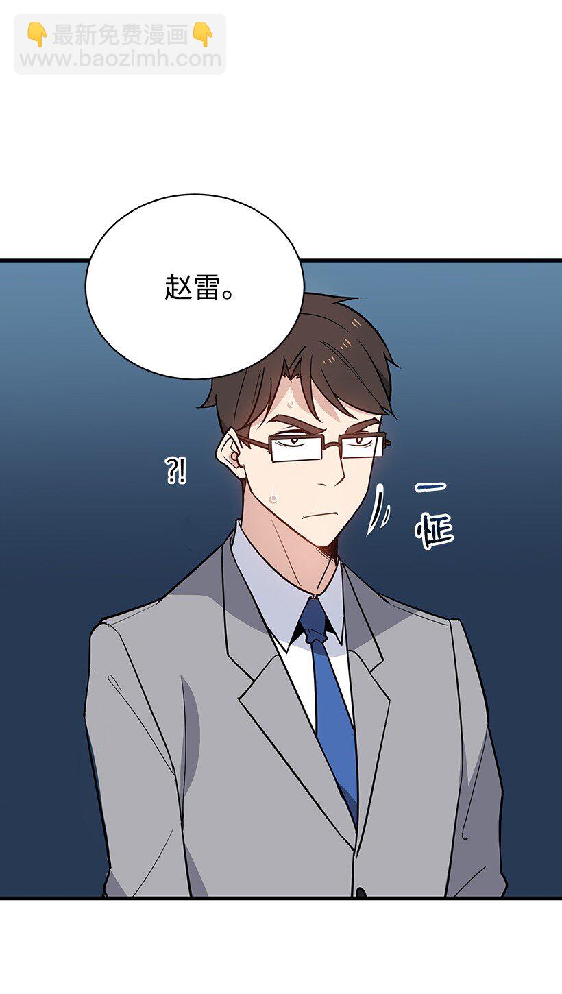 10 第十话(1/2)-第10话