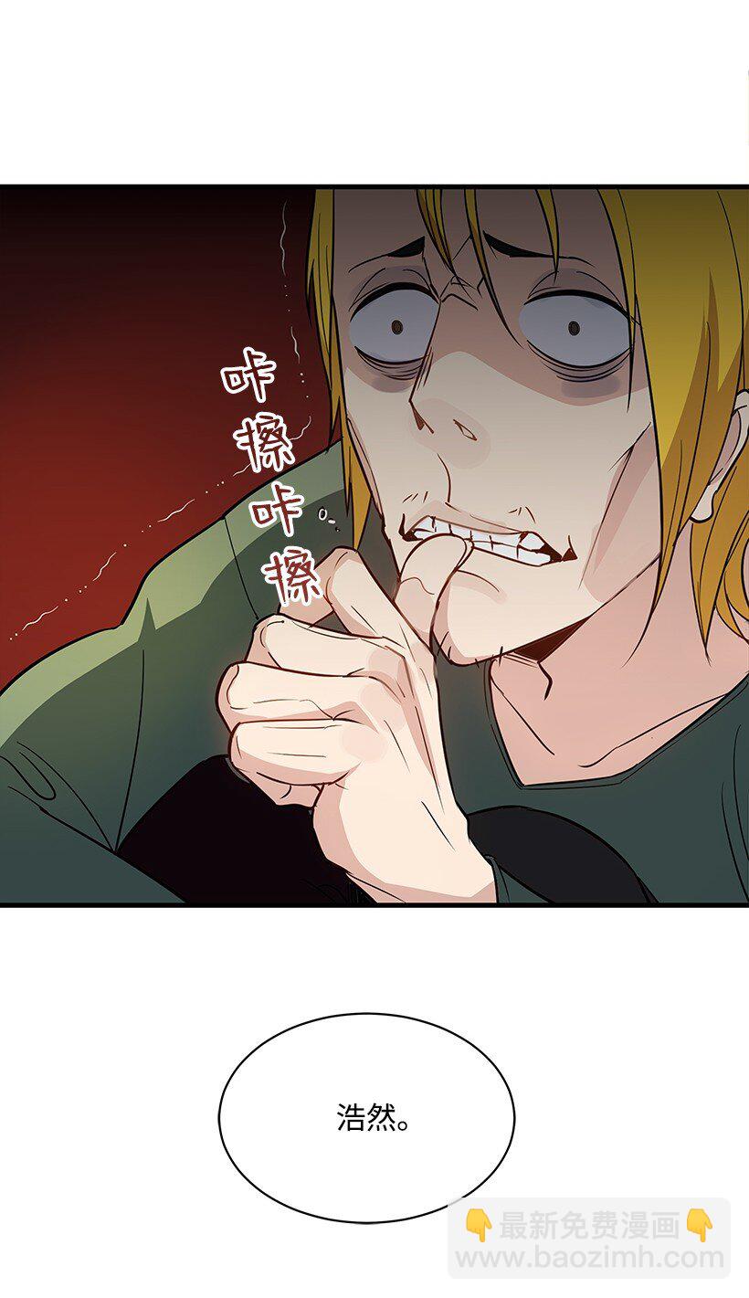 10 第十话(1/2)-第10话