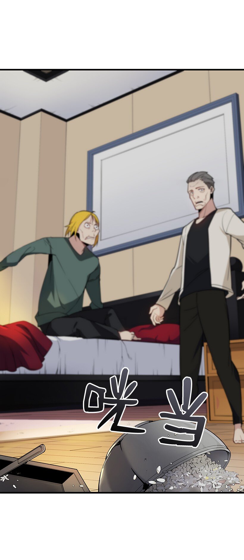 10 第十话(1/2)-第10话