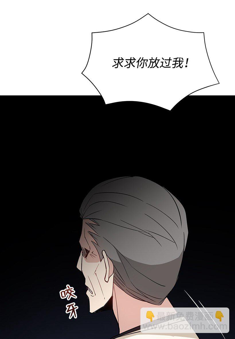 10 第十话(1/2)-第10话