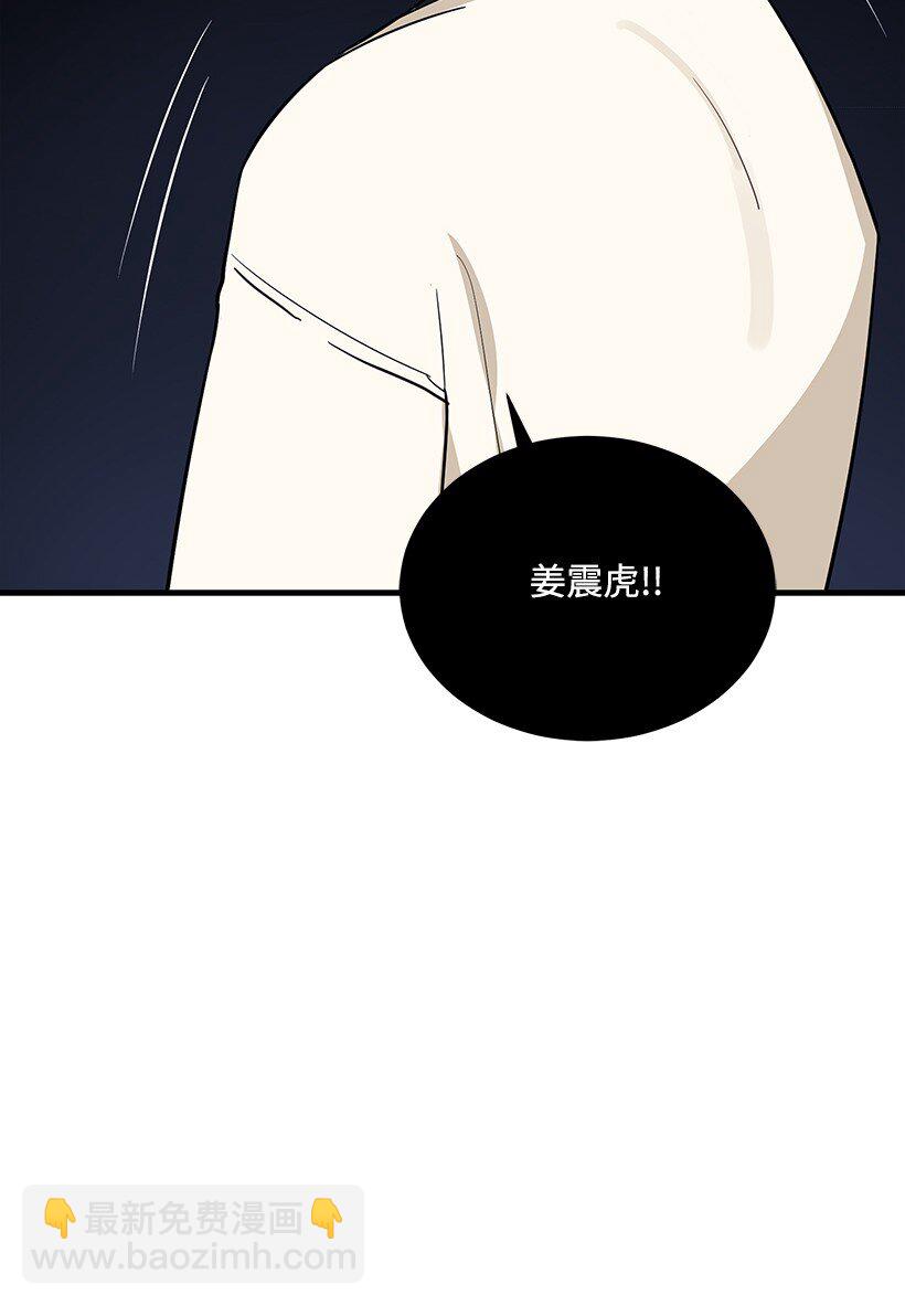 10 第十话(1/2)-第10话