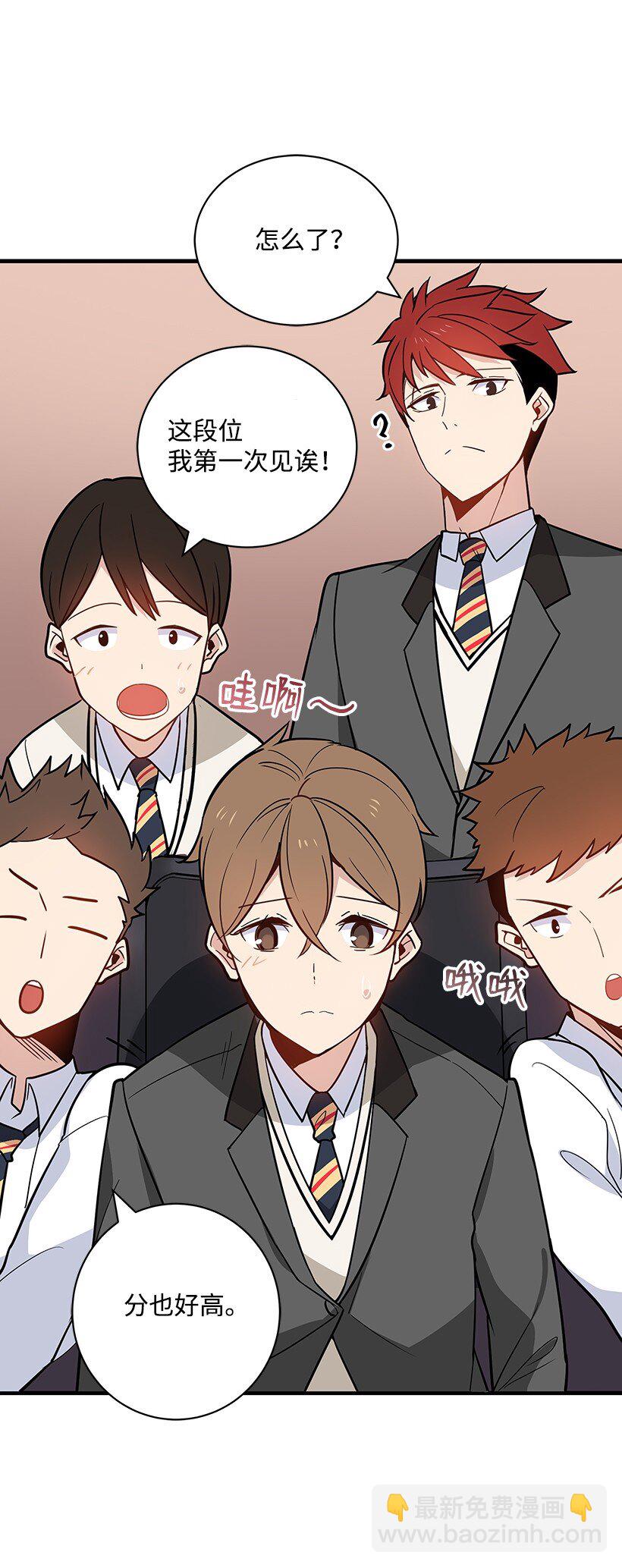 10 第十话(1/2)-第10话