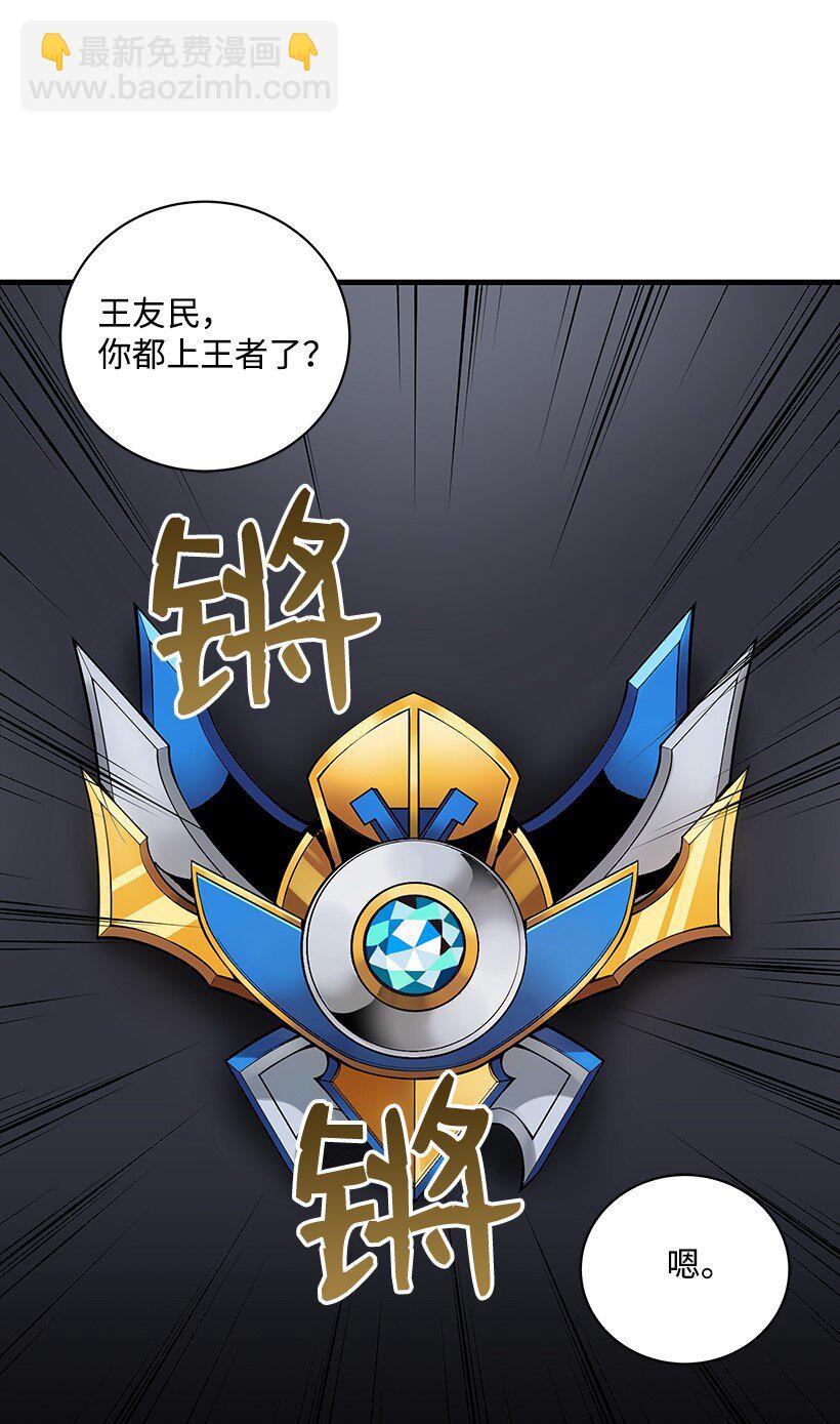 10 第十话(1/2)-第10话