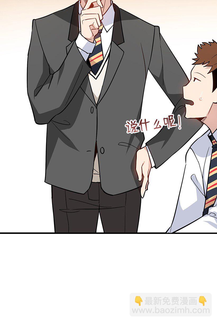 10 第十话(1/2)-第10话