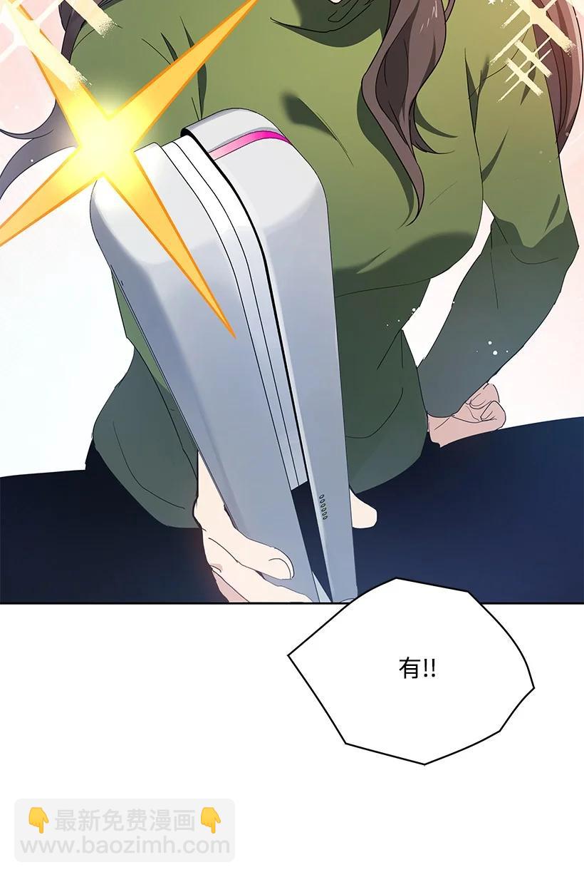 94 第九十四话(1/2)-第90话