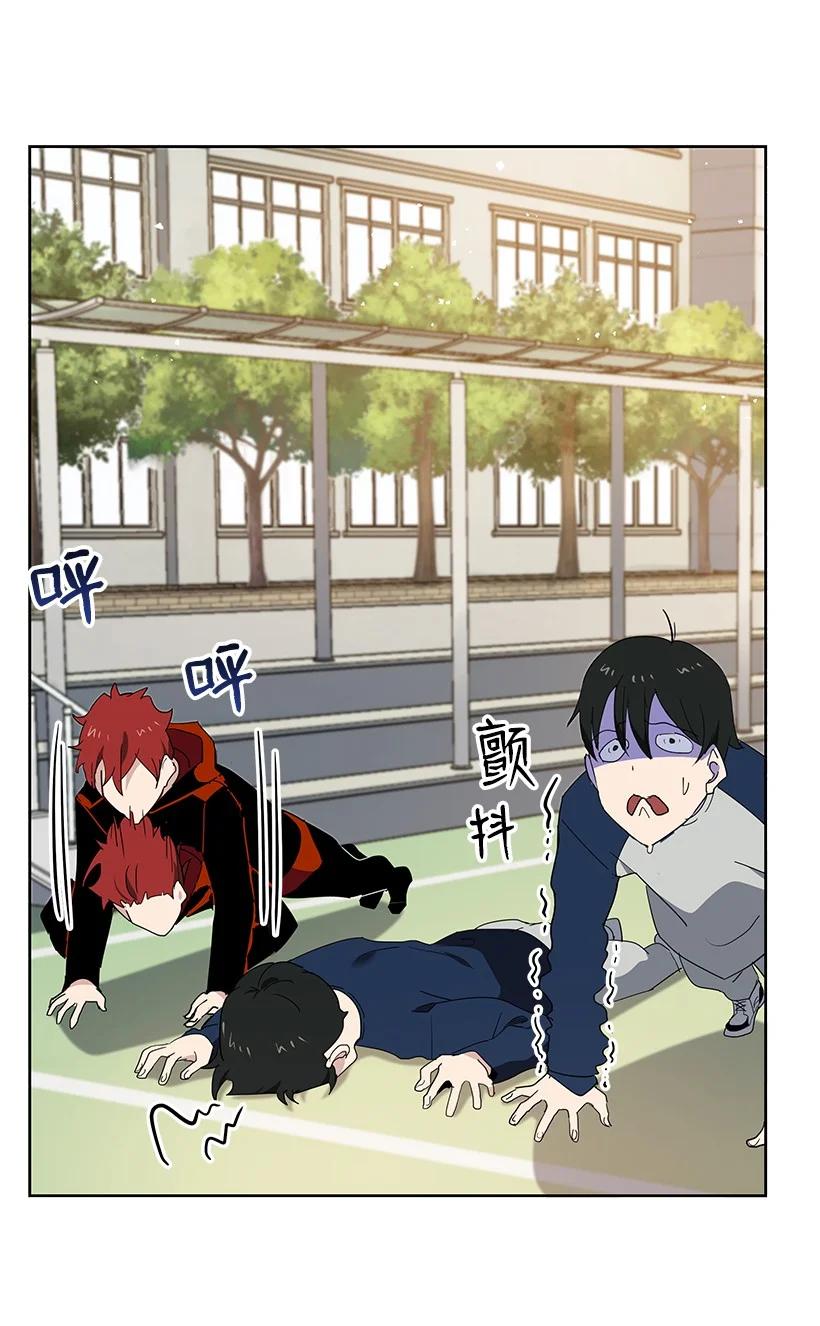 94 第九十四话(1/2)-第90话