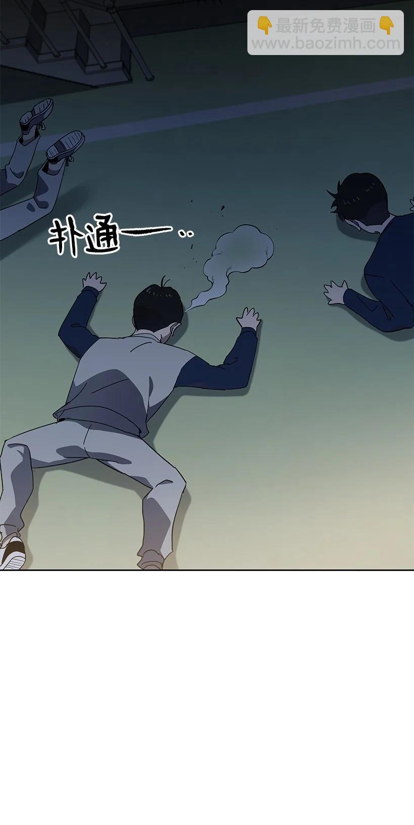 94 第九十四话(1/2)-第90话