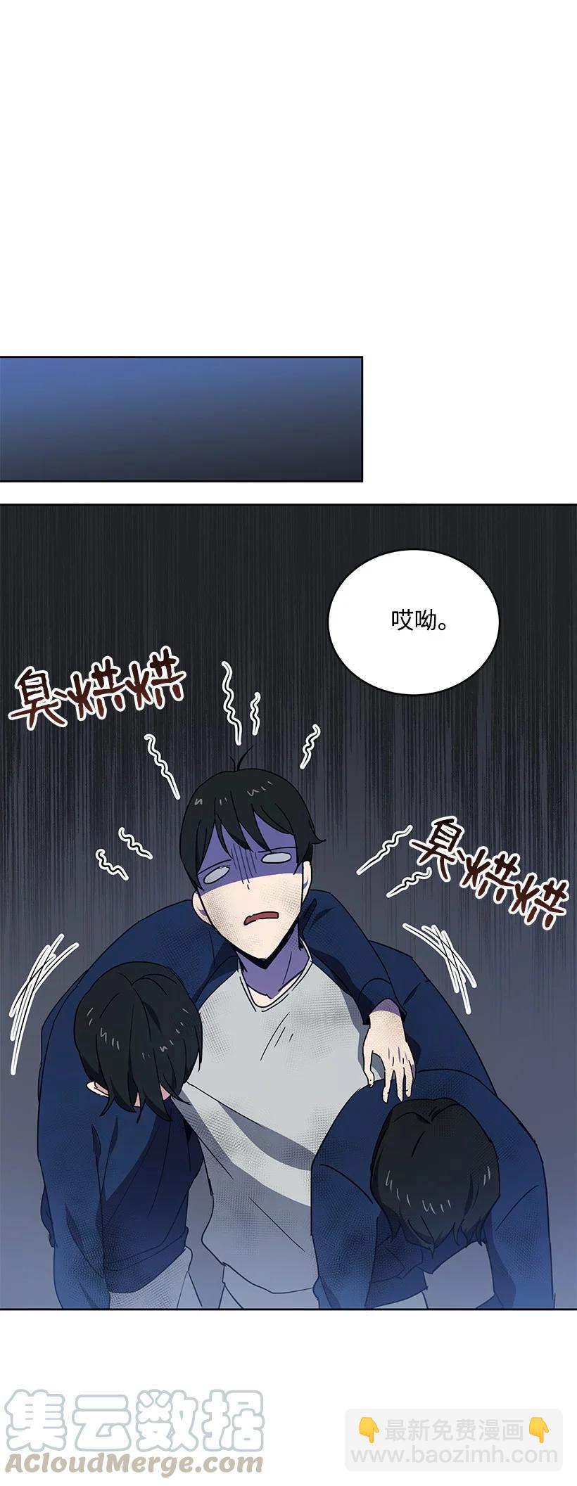 94 第九十四话(1/2)-第90话