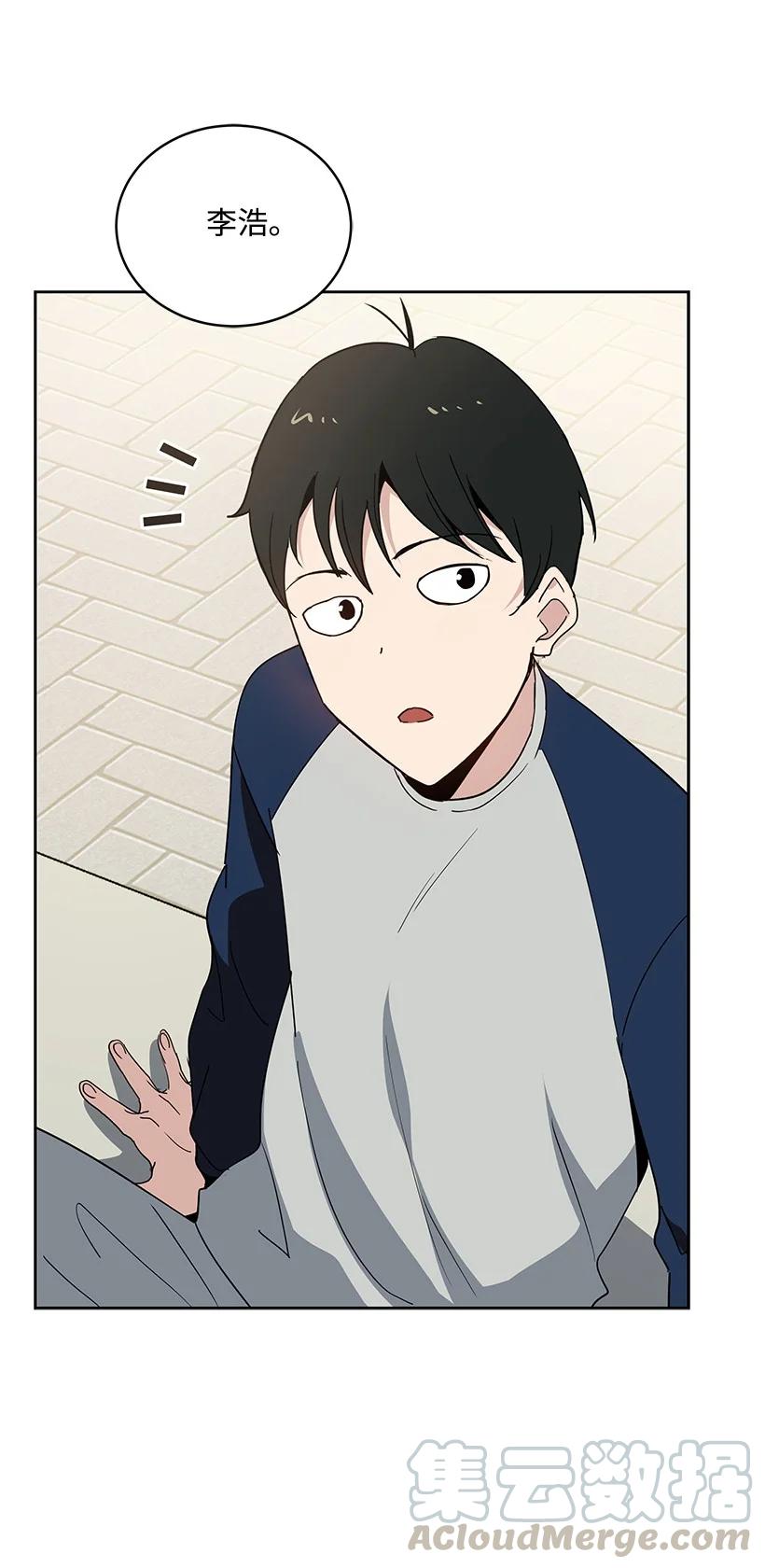 96 第九十六话(1/2)-第92话